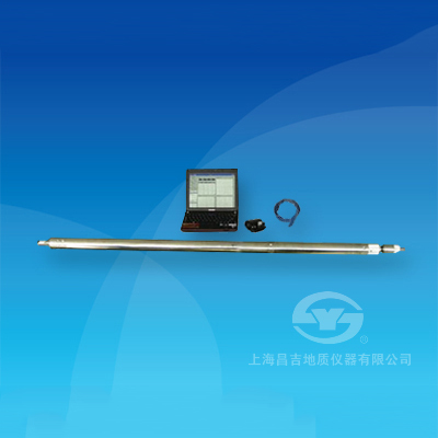 上海昌吉JTL-40FWL型無纜水平光纖陀螺測斜儀