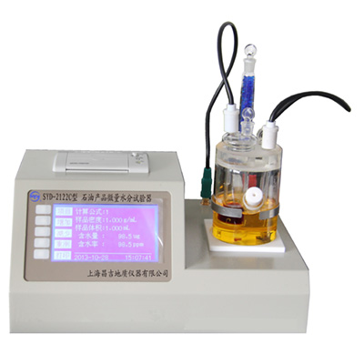 上海昌吉SYD-2122C型石油產品微量水分試驗器