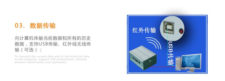 連華科技LH-CR3H六價(jià)鉻測定儀
