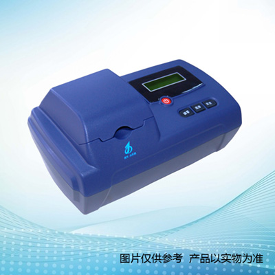 水質(zhì)感官性狀
